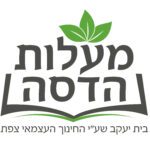 הלוגו-החדש