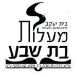 לוגו-מעלות-בת-שבע