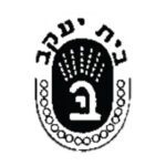 לוגו-מרכז-ירושלים