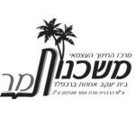 לוגו-סופי-סופי-(5)