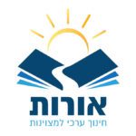 לוגו-(1)-(1)