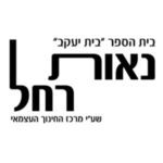 לוגו