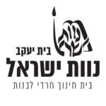 לוגו-(4)