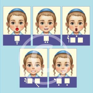 תומכי זכרון - בנים חסידי